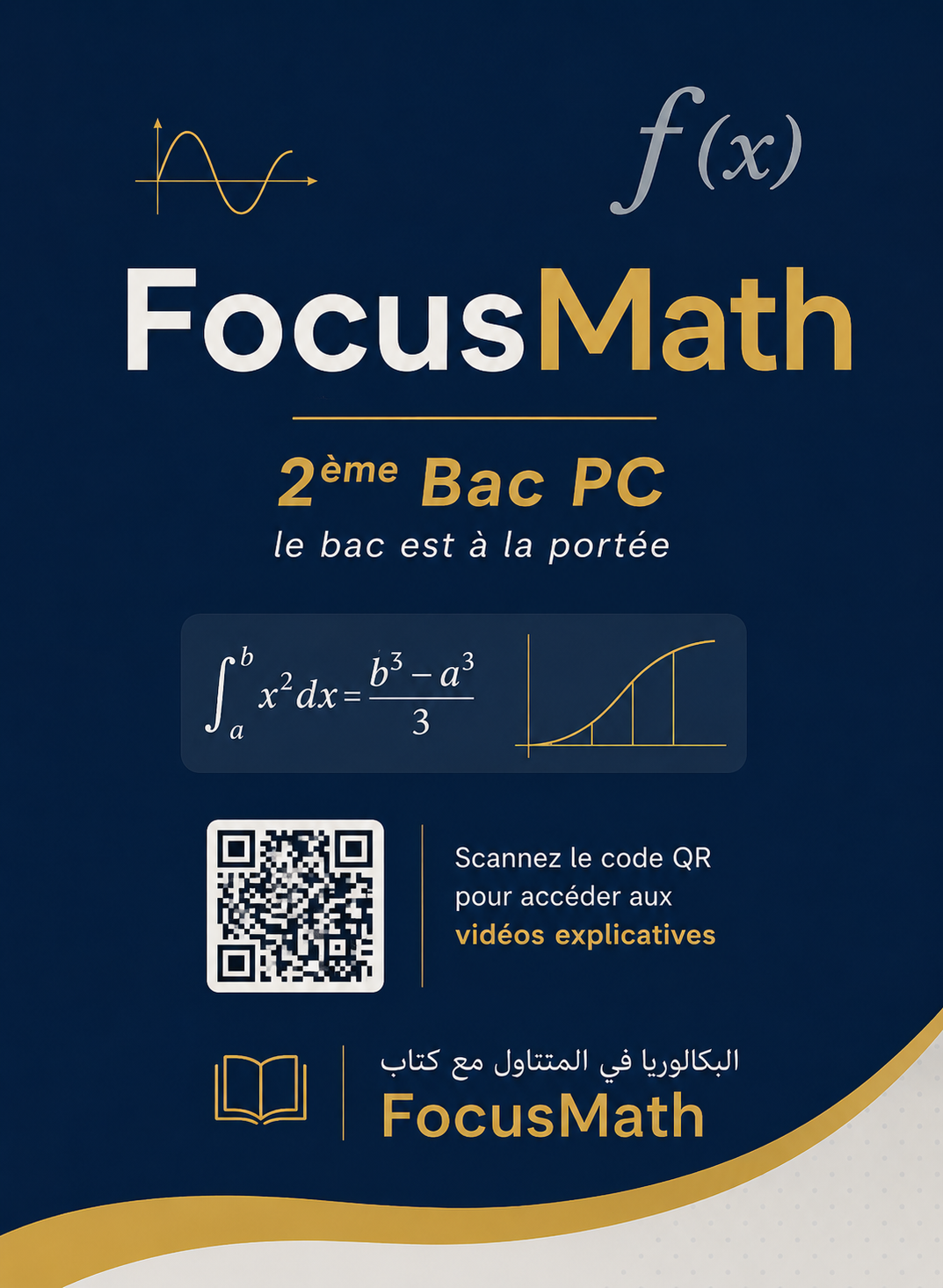 Couverture FocusMath 2ème Bac PC